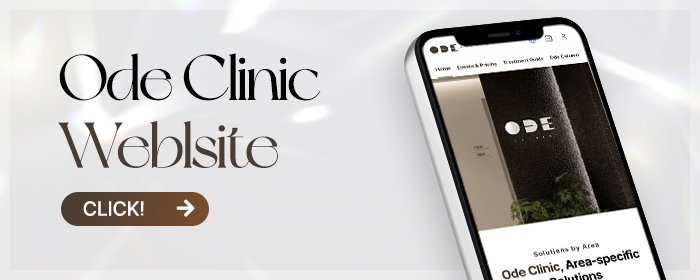 best aesthetic clinics in Seoul