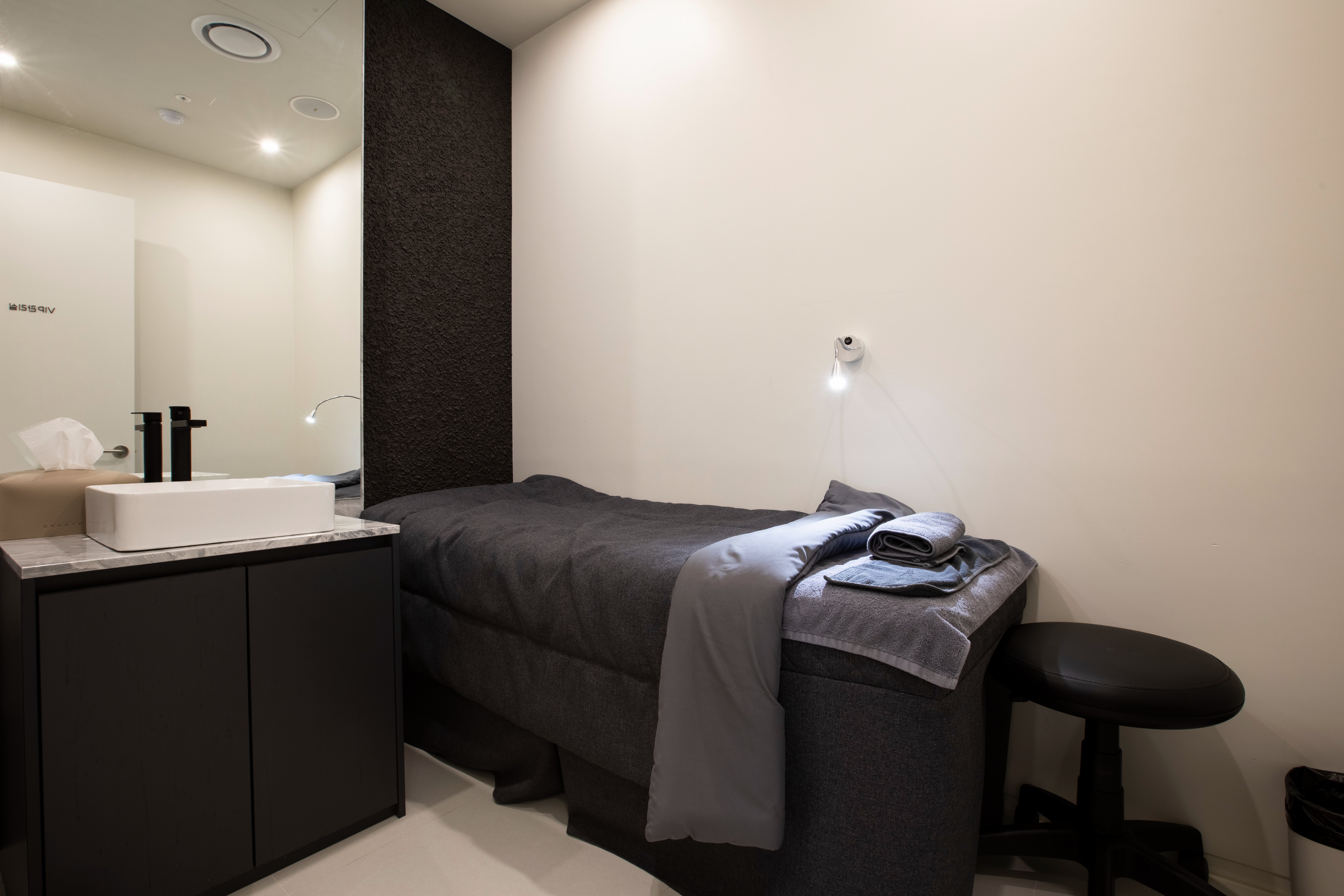 customized aesthetic treatment Seoul